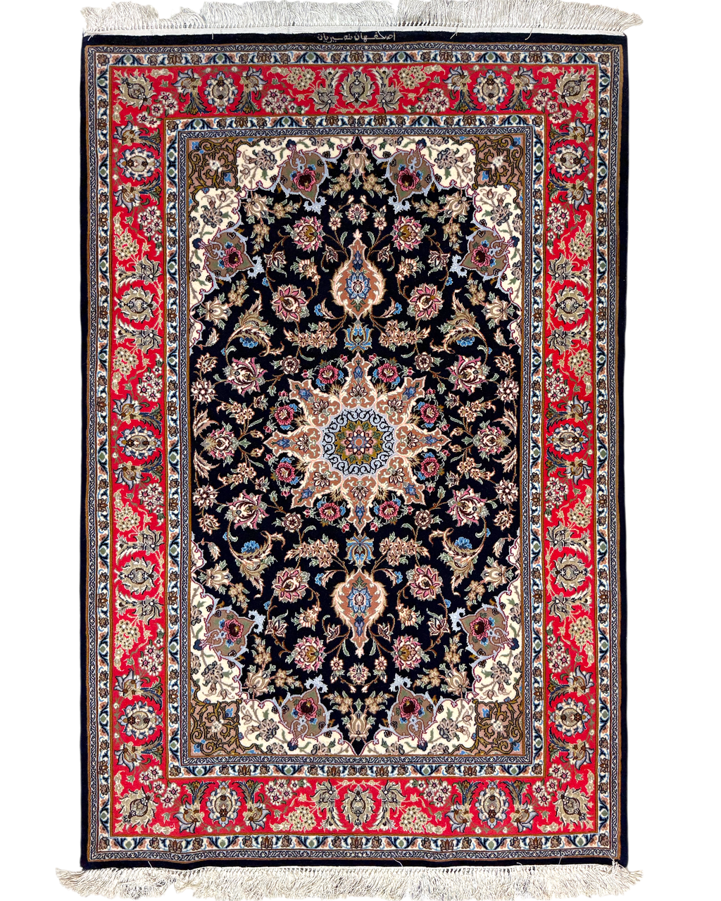 Tappeto persiano Esfahan misto seta 172x110 cm blu scuro e rosso con medaglione centrale