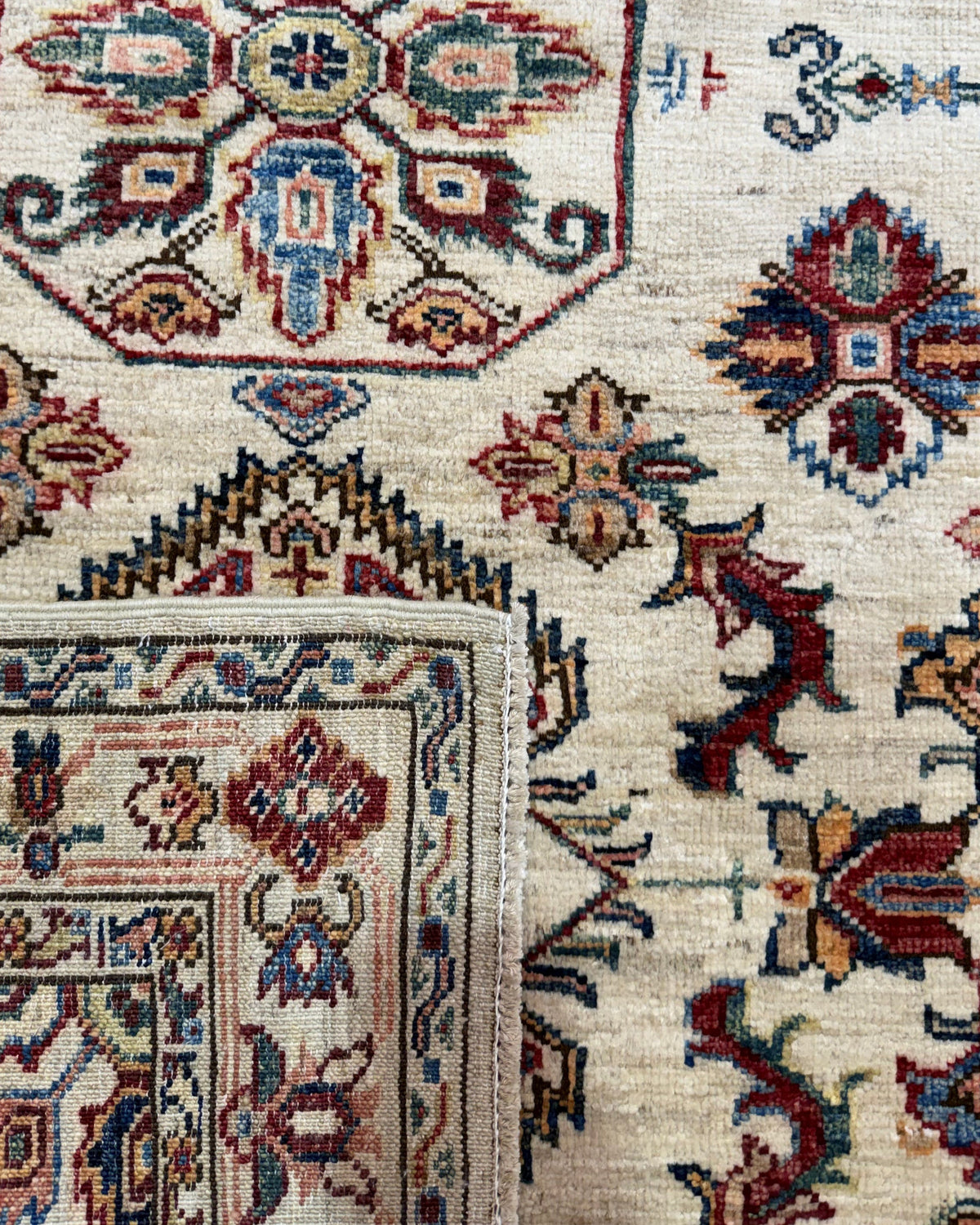 Tappeto Kazak 156x97 cm avorio con medaglioni geometrici policromi